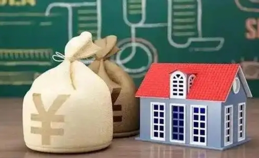 东台公积金提取流程详细步骤（怎么提取市公积金）